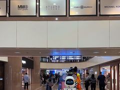 -海港城