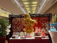 -白天鹅宾馆-宏图府餐厅