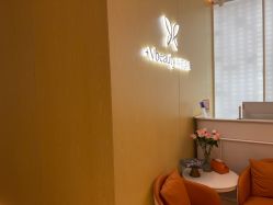 -苑苑vbeauty科技美容SPA
