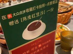 -粤来记·啫啫煲·点心(日月光店)