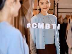 -CLUB MONACO(金融街购物中心店)