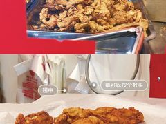 -阿捡忭京炸鸡(韭菜园总店)