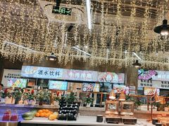 -谭三娘鲜切牛肉自助火锅(九眼桥总店)