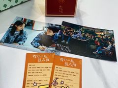 -AMG海上明珠影城(上海环球港RealDCinema店)