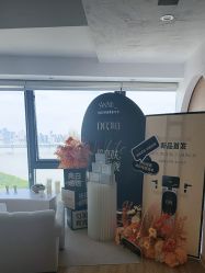 -ANNIL安奈尔·NASX超透白·科技抗衰·问题性肌肤管理