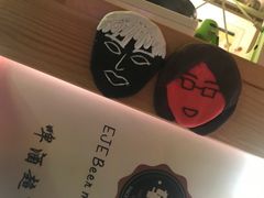 -J.K轴吧居酒屋&酒吧