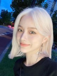 -星座接发烫染美发超市