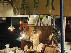 -苏州本色美术馆
