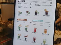 -OUR Bakery(SKP-S店)