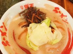 -豚王拉面(澳门银河店)