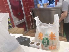 -魏家凉皮(马驹桥店)