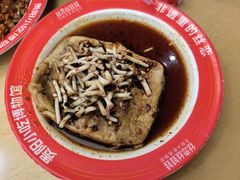 -丝恋丝娃娃(金阳国贸店)