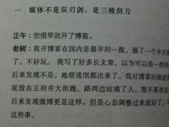 -云南省图书馆