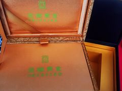 -老铺黄金(工美大厦店)