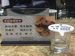 -永琪美容美发