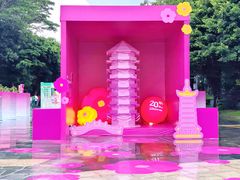 -深圳国际园林花卉博览园