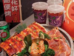 -轻烧烤肉(光谷步行街店)