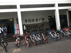 门面-同济大学本部学苑饮食广场