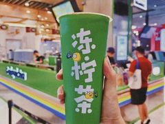 -桂桂茶(滨江百联店)