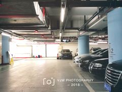 -合生汇·停车场