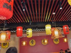 -肘子酥·天津菜·特色捞面(德云社店)