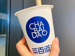 奥利奥奶茶-茶百道(SKLP新光里+店)