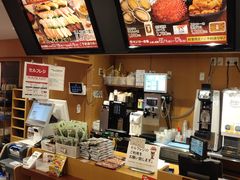 -寿司郎(上野店)