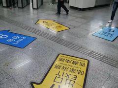 -陆家浜路(地铁站)