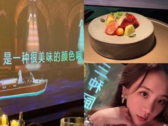 -地球美食剧场