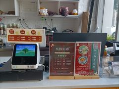 -红糖水都·女生特炖·中式滋补炖(北辰店)