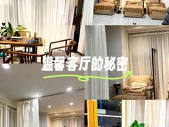 -手舒·采耳按摩·影院足道spa(莫愁湖东路店)