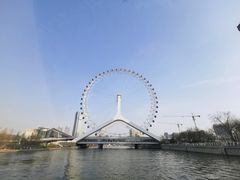 -天津之眼摩天轮