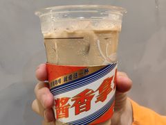 -瑞幸咖啡(Lab·华强电子世界店)