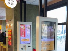 -麦当劳(农光里店)