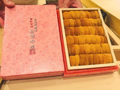 -鮨一日本料理旗舰店(总店)