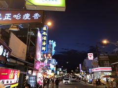 -旅南活海鲜-屏东(墾丁海鮮，海鮮餐廳，墾丁團體合菜，平價熱炒，墾丁熱炒店，活海鮮推薦，在地海鮮餐廳)