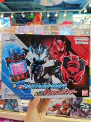 -Hamleys哈姆雷斯(东方福来德店)