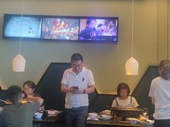 -炉鱼(爱琴海购物公园店)