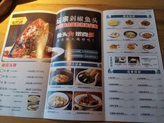 菜单-坛宗剁椒鱼头(河西王府井店)