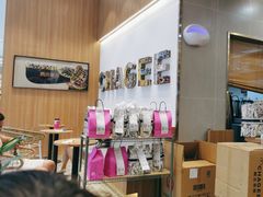 -霸王茶姬(西单百货店)