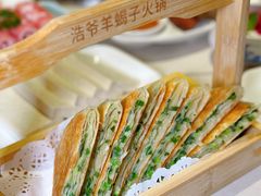 -浩爷羊蝎子火锅(望京店)