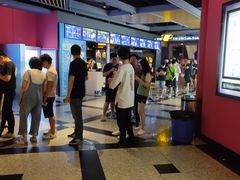 -万达影城(锦华万达广场IMAX店)