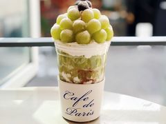 -Cafe de Paris(林荫路店)