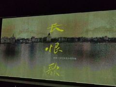 -哈尔滨大剧院