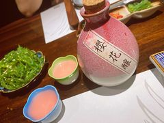 -石葵(锦业时代店)
