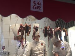 -左庭右院鲜牛肉火锅(金山万达店)