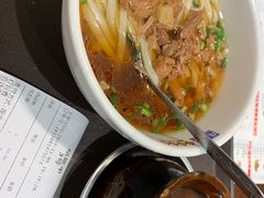 -杨裕兴(岳麓山店)