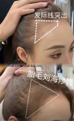 点击看大图 -依格宝IL COLPO明星店