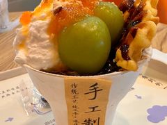 华夫饼冷萃巴菲杯-都牧府·手作酸奶(红山荟店)