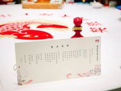 -阿五黄河大鲤鱼(纬三路店)